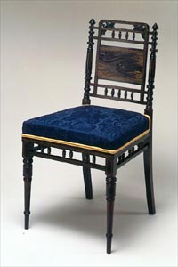 Side Chair